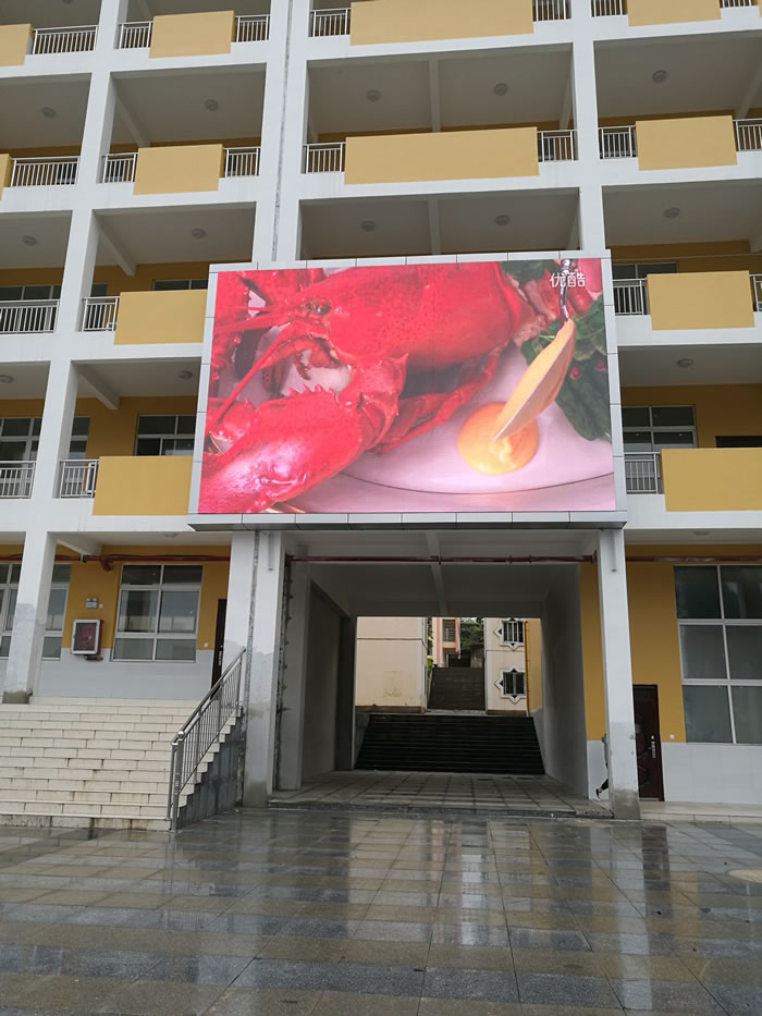 圖片