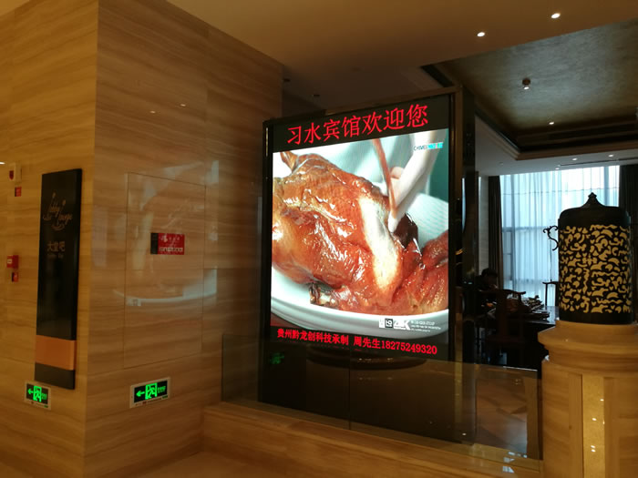 圖片