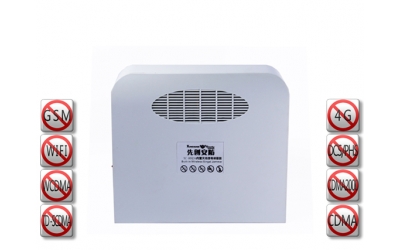 信號(hào)屏蔽器